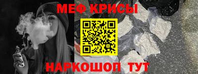 mdma Ликино-Дулёво