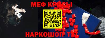 2c-b Ливны