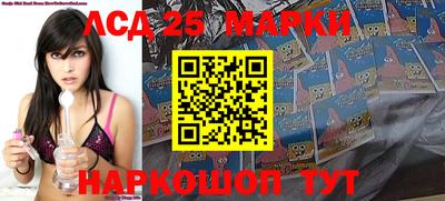 ешки Лесосибирск