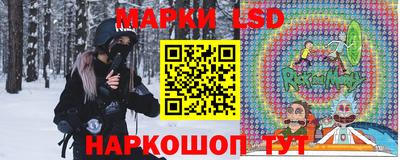 mdma Ликино-Дулёво
