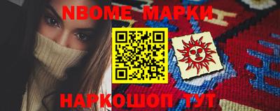 ешки Лесосибирск