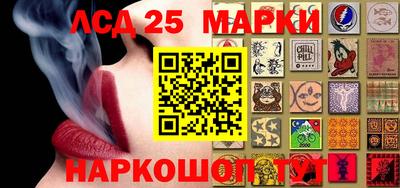 ешки Лесосибирск