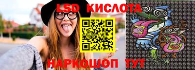 mdma Ликино-Дулёво