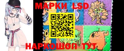 mdma Ликино-Дулёво
