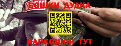 ешки Лесосибирск