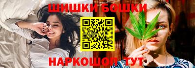 2c-b Ливны