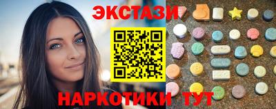 2c-b Ливны