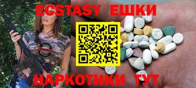mdma Ликино-Дулёво