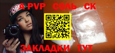 mdma Ликино-Дулёво