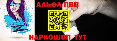 ешки Лесосибирск