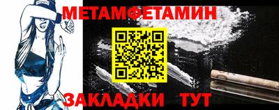 ешки Лесосибирск