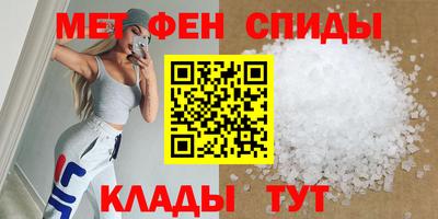 ешки Лесосибирск