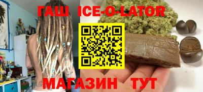 mdma Ликино-Дулёво