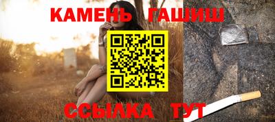 ешки Лесосибирск