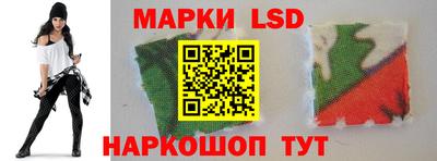 mdma Ликино-Дулёво
