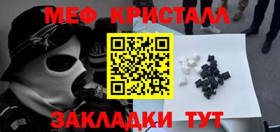 2c-b Ливны