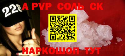 mdma Ликино-Дулёво